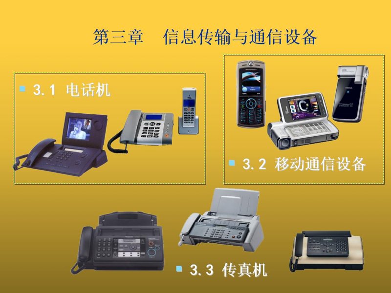 系统维护,让您的电脑运行更流畅